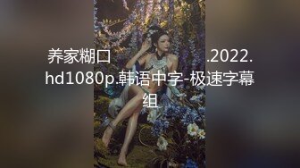 SM重口味气质短发女郎被关进笼子里刮脚心刺激阴道乳头夹着铁链深喉到呕吐操穴嗷嗷叫全方位刺激