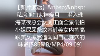 白领人妻背着老公出来淫乱合集（下滑）