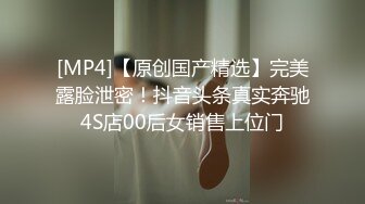 风情少妇瑶瑶老师露脸了在家一个人跳弹自慰，沙发上揉捏骚奶子玩奶头跳弹自慰粉嫩骚逼淫水好多，样子好骚