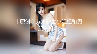 白魔女温柔七七,'你想操我吗哥哥，天天给你操好不好‘，骚逼欲女，情趣裸舞诱惑！