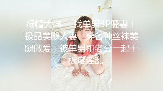 (no_sex)20230716_甜蜜若仙_907096211