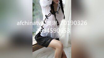 afchinatvBJ奥琳_20190326_1694590653