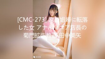 あなたのマン毛はどんな形？写生してもらったマン毛と本物を比较するつもりが92センチの爆乳が気になりすぎてアンダーヘア意识调査がデカパイ感度调査になってしまいました