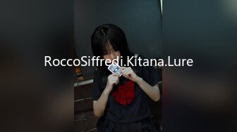 RoccoSiffredi.Kitana.Lure