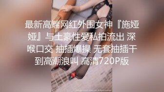 被轮好爽简直就是AV现场高潮一波接一波完整版群里见Smaxskin多人清纯4P清纯AV调教