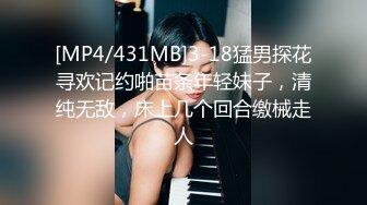 居家夫妻啪啪貴在真實,翹著肥臀大屁股後入,掰開深入,完美良家