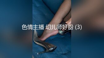 【媚黑❤️换妻淫趴】黑白配✿ 6.1媚黑日常群P实记 白皙御姐 可爱嫩妹 黑鬼换妻轮番肏 粗黑肉棍太惊人了