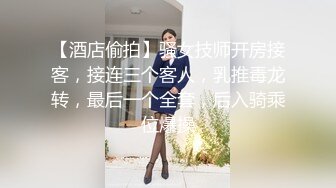 [MP4]高颜值黑裙长腿妹子，沙发脱光光调情一番互摸口交，上位骑乘大力猛操