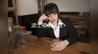 【推荐上集】小黄狗夫夫酒店Play,帮老公洗澡被无套内射