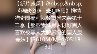 [MP4/ 1.38G] 长相甜美牙套小表妹耐操新人妹子，两男轮换着操翘屁股后入，操累了换个人继续