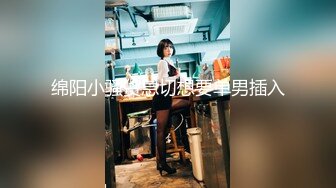 极品网红美少女『柚子猫』OL包臀裙性感小白领 一线天馒头肉穴 双腿夹紧肉穴压肏后入 把女神操成小淫娃[MP4/955MB]