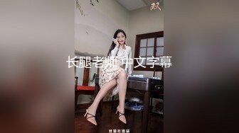 摄影师果哥出品视频白金版高清露脸无水印 梦露牛奶浴