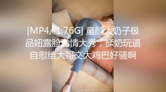 商城跟随抄底JK制服美女开档黑丝居然没穿内内还是稀毛极品一线天