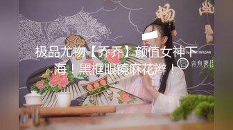 台湾SWAG『Vivi』磨人小妖精 与毒龙钻实战 小屁股超爽后入内射粉红馒头穴