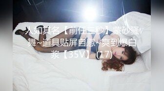 无水印[MP4/394M]12/29 大奶子好诱人无毛白虎逼性感粉嫩道具自慰呻吟让狼友调教VIP1196