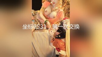 【家庭摄像头】超级父女乱伦女儿回娘家后续-清晰对话”跟你妈的不一样“