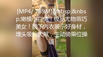 《极品CP✅魔手☛外购》色胆包天坑神潜入广西某医院急诊科女厕~直接进去隔板缝中偸拍多位女护士和女患者方便~太猛了 (11)