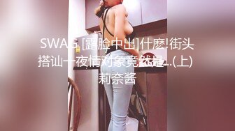 STP23038 天美传媒最新出品TM0134 殿下被提莫蘑菇弄伤欲与侍女性爱疗伤为保王室血统纯正主动献身乱伦