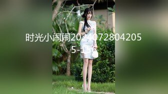 时光小闹闹20240728042055-156