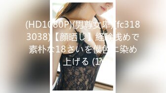 [MP4/418M]3/18最新 美乳妹妹的生日一晚被干了三次白虎极爽泛浆VIP1196