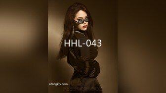 HHL-043