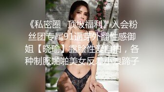 推特唯美福利姬-知世小樱樱-：小可爱、萌萝莉，14V福利，自慰肉棒大搞嫩穴！ (1)