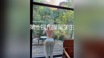 【想睡个好觉】新人让人眼前一亮，神似关晓彤，好漂亮的小美女，大奶，道具自慰 (5)