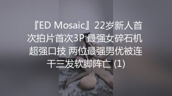 [MP4/ 690M] 性格健谈很会聊天黑丝白虎女神，无套啪啪做爱，坐在蛋蛋上压爆他，花样打桩真爽