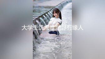 极品美女被色魔摄影师各种要求b里塞跳蛋高清露脸完整版