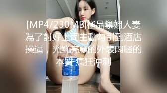 《安防新台未流版》真实欣赏数对男女开房造爱~小情侣PK出轨偸情~小青年爆操丰满大姐大叔连肏骚女3次上演人体悬浮式 (3)