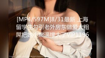 【新片速遞 】 写字楼女厕黄格子裙按扣内裤美妇,傲人的巨乳和肥凸馒头穴馋死人[210M/MP4/00:58]