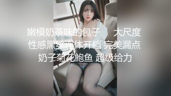 松原同城姐姐的温柔,老公不在,我代劳