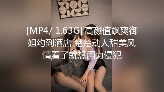 光头佬的性福生活,三姐妹换着搞