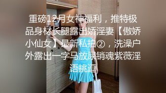 乐橙云船长主题房小情侣连续干了3炮筋疲力尽不爱起床皮肤光滑白嫩大长腿美女真不错肏的床咣咣响