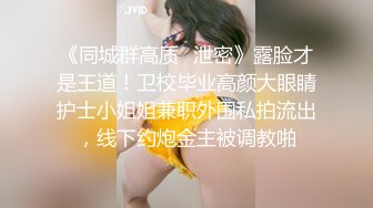 [MP4/ 1.13G] 新流出安防精品 貂毛上衣性感内裤年轻美女和男友开房