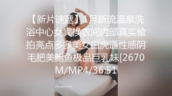 [MP4]七彩女神『哥哥我卖身还账』明星气质范女孩太骚 无套内射粉穴叫不止