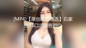 捅主任-女上司终极蜜穴